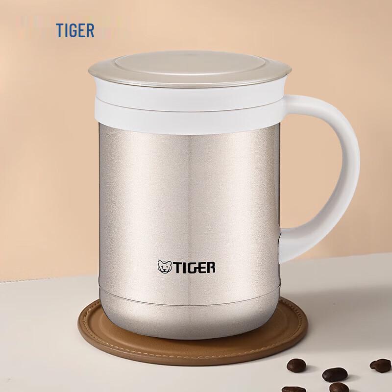 Tiger Vacuum Insulated Tea Mug