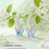 Blue and White Gradual Change Butterfly Pearl Stud Earrings Women's Fashion Simple Daily Versatile Trend Exquisite Earrings