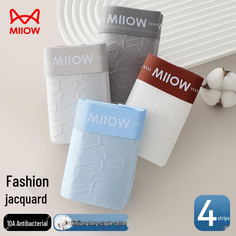 MIIOW Men's Premium Jacquard Cotton Boxer Briefs 4-Pack