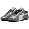 Puma Speedcat Metallic Pack - Černo-bílé unisex tenisky Teplá bílá 403689-02