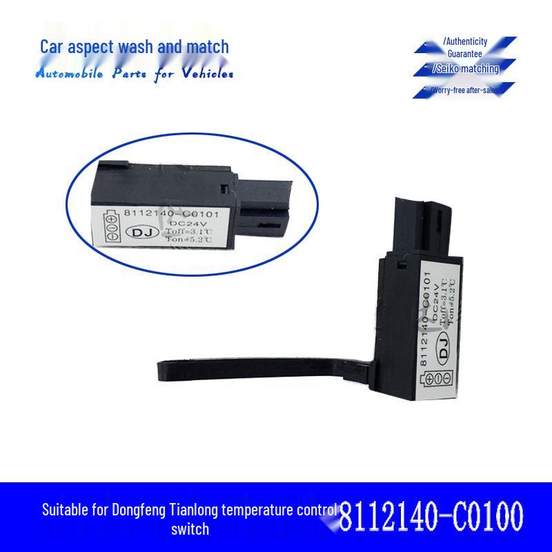 

Dongfeng Tianlong/Tianjin Heater & AC Temp Control Sensor 8112140-C0101 Car Side