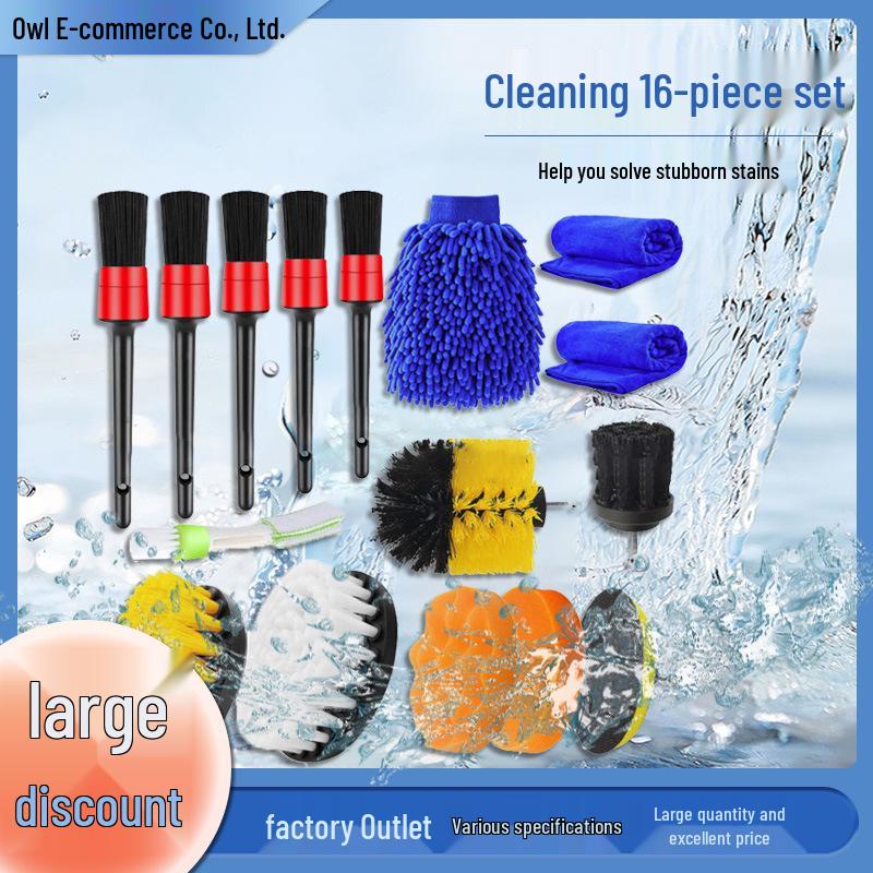 

Набор из 16 щеток для чистки автомобиля: Сверло, Щетки для щелей и ковриков 2-inch Brush