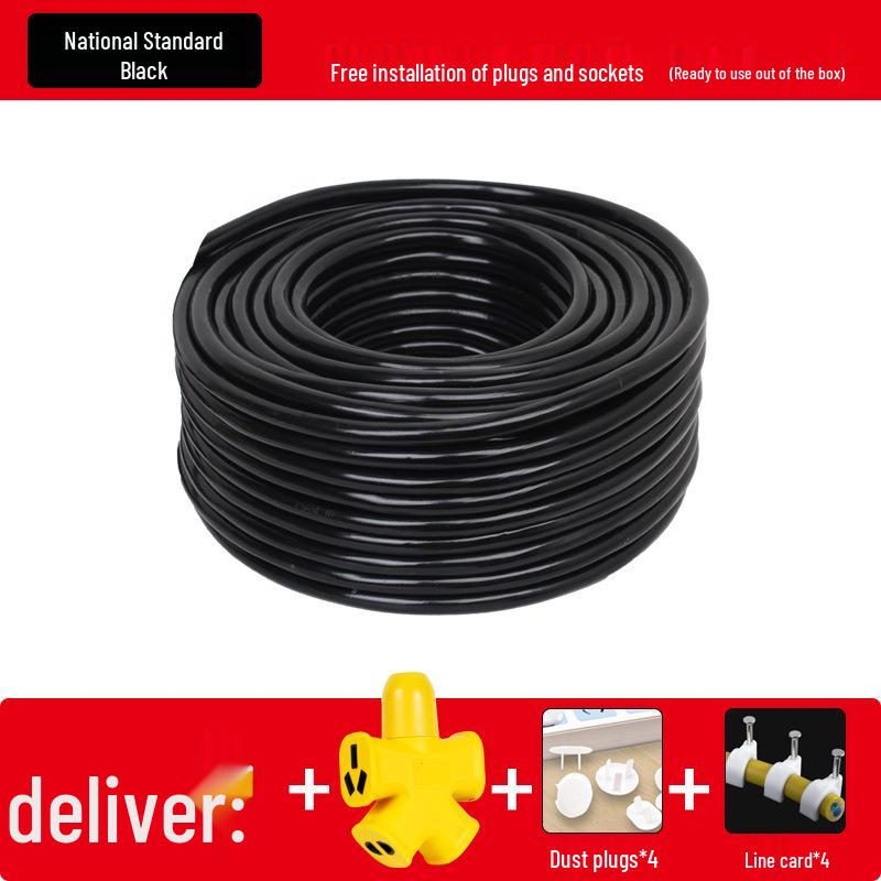 Waterproof Beef Tendon Household Extension Cord Power Strip