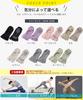 YUMISS Yoga Summer Supervised by a Current with Breathable and Pilates Set of Grip Socks for and Exercise One Black Socks, Five-Toe, Non-Slip, Socks,