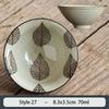 1PCS Chinese Traditional Ceramic Cone Teacup Anti Scaling Handmade Flowers Porcelain Tea Bowl Travel Meditation Cup Tea Set 70ml