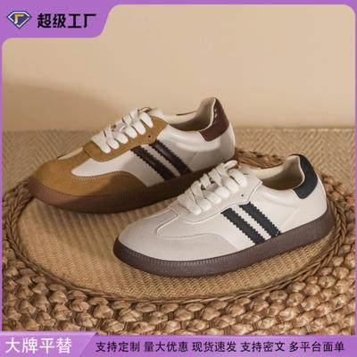 Grape Mom 2025 Autumn New Fashion Casual Moral Training Shoes Thick Sole Comfortable Soft Sole Not Tired Foot Forrest Gump Casual Shoes