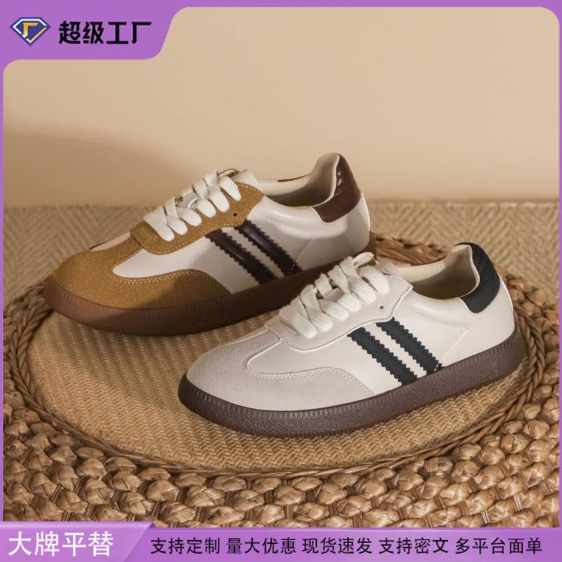Grape Mom 2025 autumn new fashion casual moral training shoes thick sole comfortable soft sole not tired foot Forrest Gump casual shoes