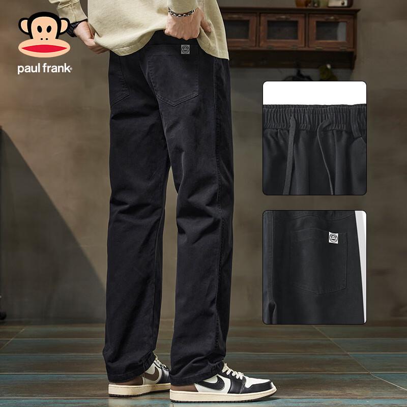 Paul Frank Men s Cotton Casual Straight Leg Pants 3XL