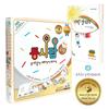 Storybloom Dongsi Pop Cookie