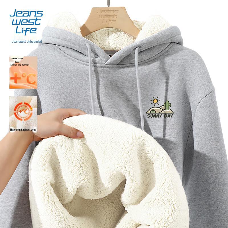 JEANSWEST LIFE Men's Winter Warm Hooded Fleece Sweatshirt