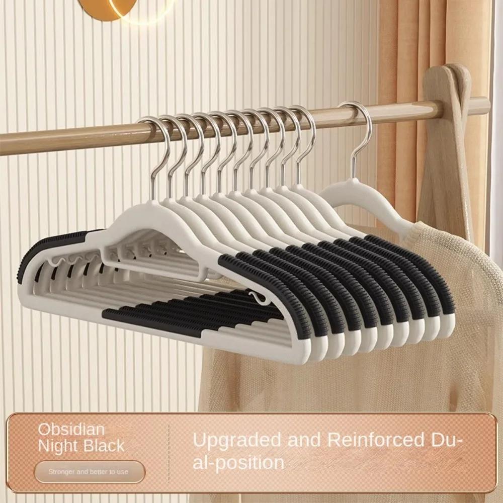 Non-slip Non-trace Plastic Double-position Coat Hanger for Household Use