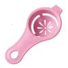 Egg White Yolk Separator Tool Baking Accessories Kitchen Tool Egg Divider Baking Cooking Food-Grade Hand Egg Separate Gadget
