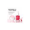 ANUA Niacinamide 10% + TXA 4% Serum (30 Ml)