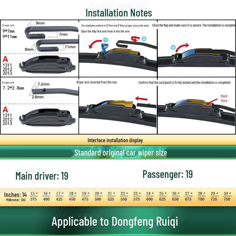 Compatible Wiper Blade for Dongfeng Ruiqi/Ruiqi 6/Palaso Pickups – Boneless Silent Rubber Strip.