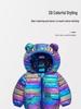 Toddler Lightweight Down Cotton Jacket - Warm Winter Coat for Boys and Girls