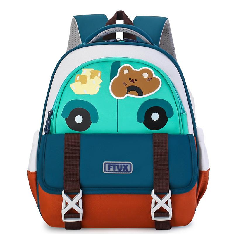 Fashion Blocked Color Design Cartoon Bear And Eye Printed Backpack Children