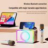 KONKA KN13 Smart Portable Karaoke Speaker with Dual Mics