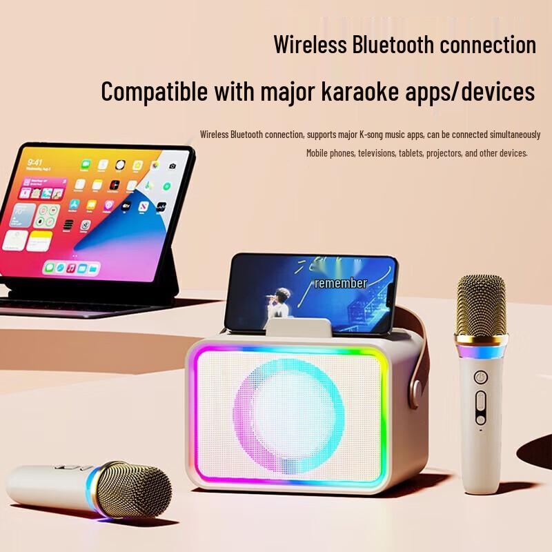 KONKA KN13 Smart Portable Karaoke Speaker with Dual Mics