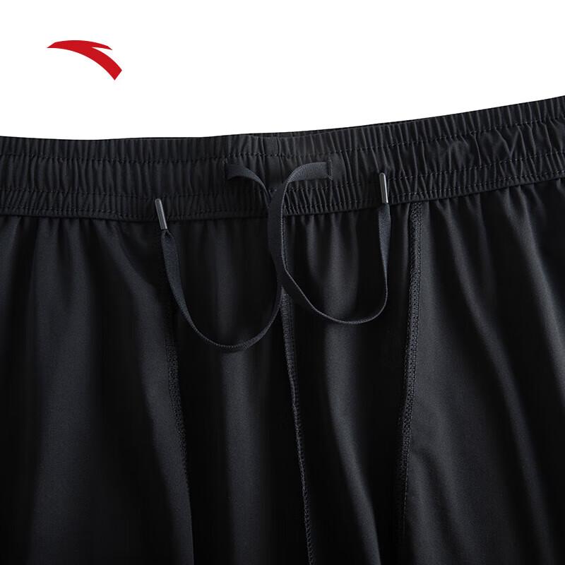 Anta Women's Sport Performance Pants