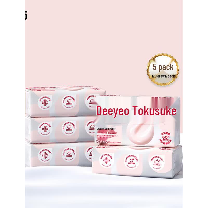 DeYou Baby Cream Soft Facial Tissues