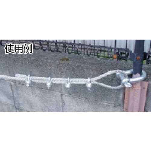 TRUSCO Bulk Purchase Steel Wire Clips for 3mm (100-Pack) TWC-03-100P