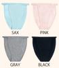 Smile Lala Black L Fundoshi Plain Fundoshi Fundoshi Comfortable Loose Comfortable for Suitable for Loose Fit Shorts, Women's, Cotton, Loincloth,