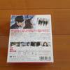 [USED] Gentleman's Dignity Compact DVD-BOX