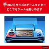 Grigioy [Play 600 Games] Grip-Style Game Box, Portable Game Console, Compatible, Retro Game Console, 600 Built-in Games