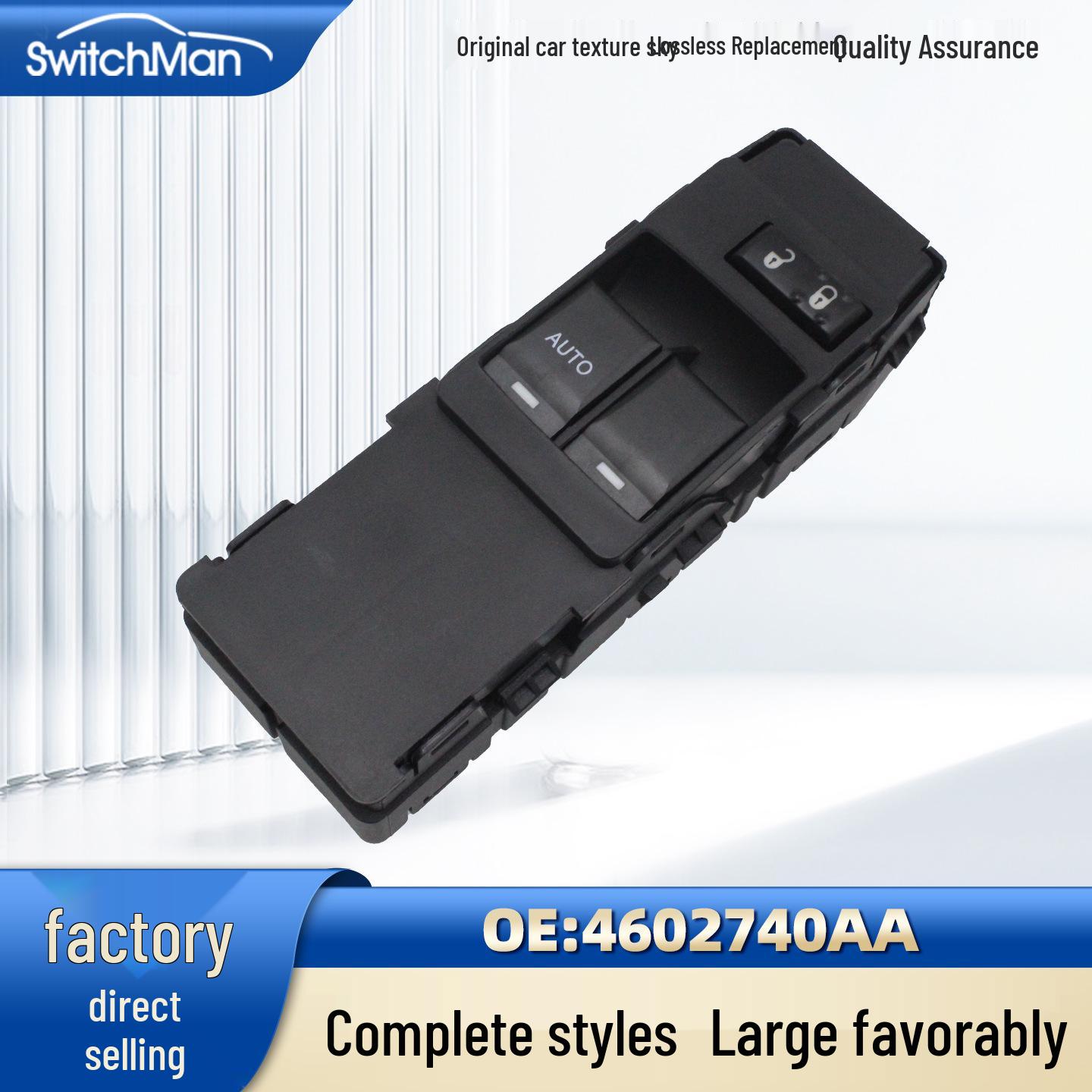 Chrysler Dodge Window Glass Switch Assembly Button 4602740AA Electric