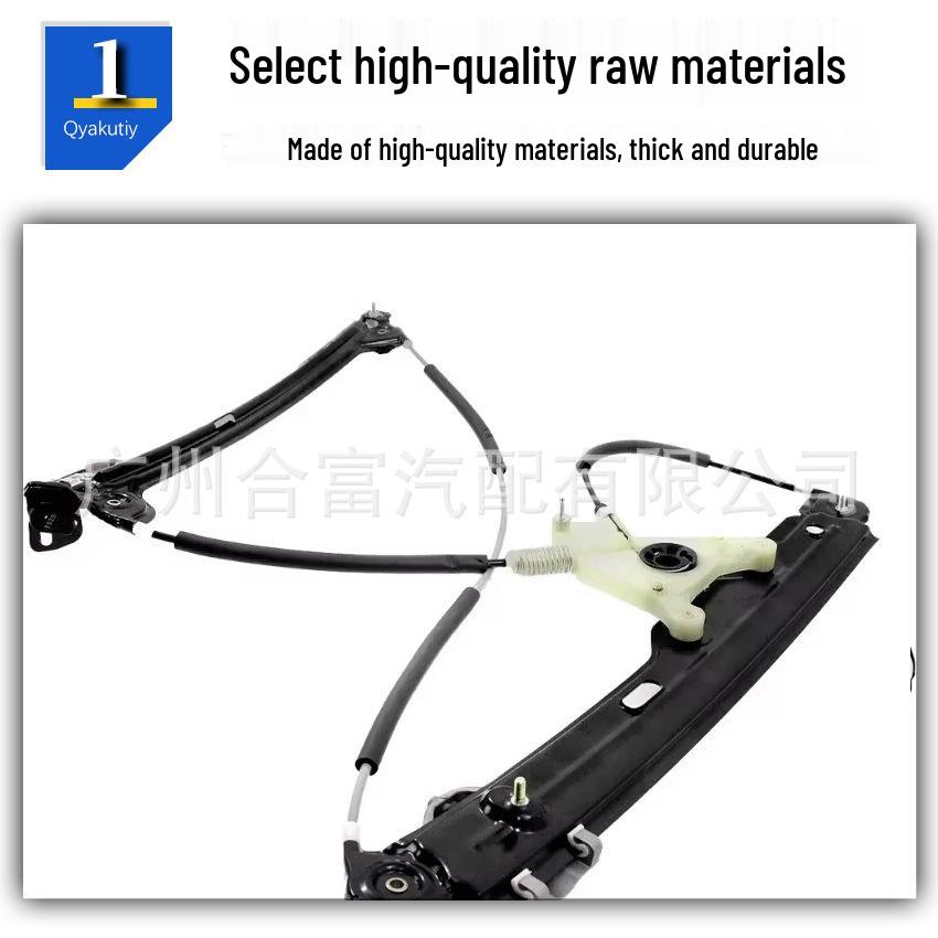 BMW F07 Front Left Door Window Regulator 51337197919 51337197919