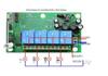 High-End 4-Button 220V Smart Wireless Remote Control: Jog, Self-Locking, Interlocking, and Selectable Modes.