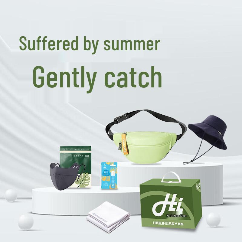 Summer Forest Cooling Bath & Body Gift Set