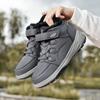 Cotton shoes, velvet and cotton, new winter warm elderly shoes, sports running and walking shoes, the same mother shoes for men and women