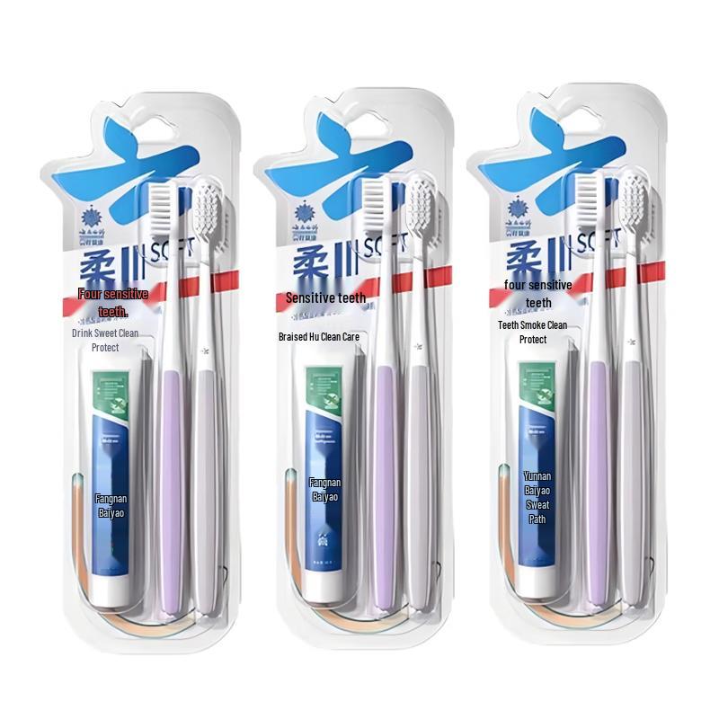 Jinkoujian Feather Touch Soft Toothbrush & Mint Toothpaste Set