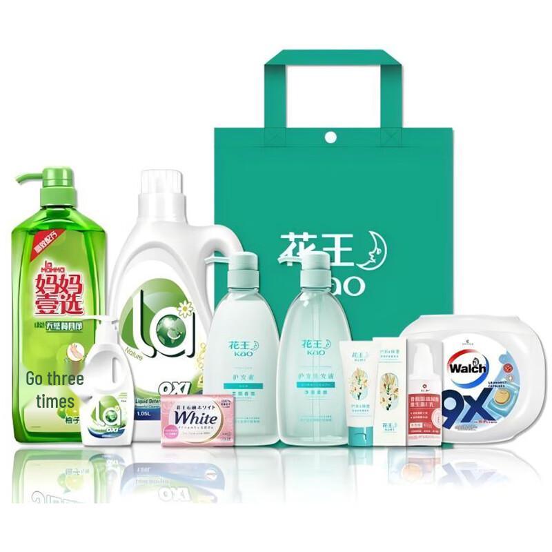 Kao Winter Hair Care Selection Set