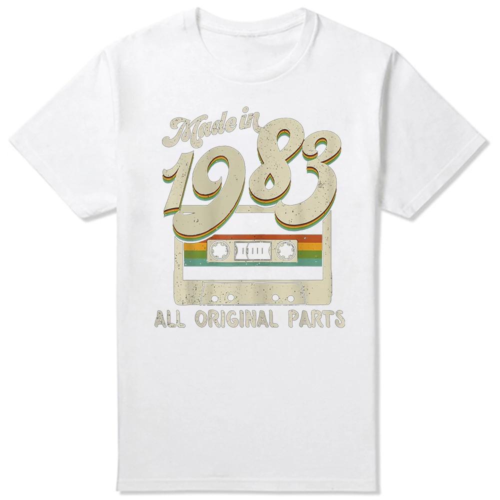 Made In 1983 Limited Edition Birthday Gift T-Shirt for Men Cotton T Shirts 41 Years Old Short Sleeve Tee Shirt Gift Idea Tops