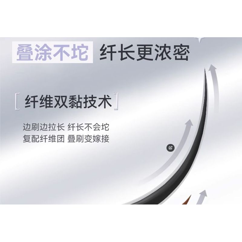 NOVO - Light Feather Slim Mascara - 2 Colors