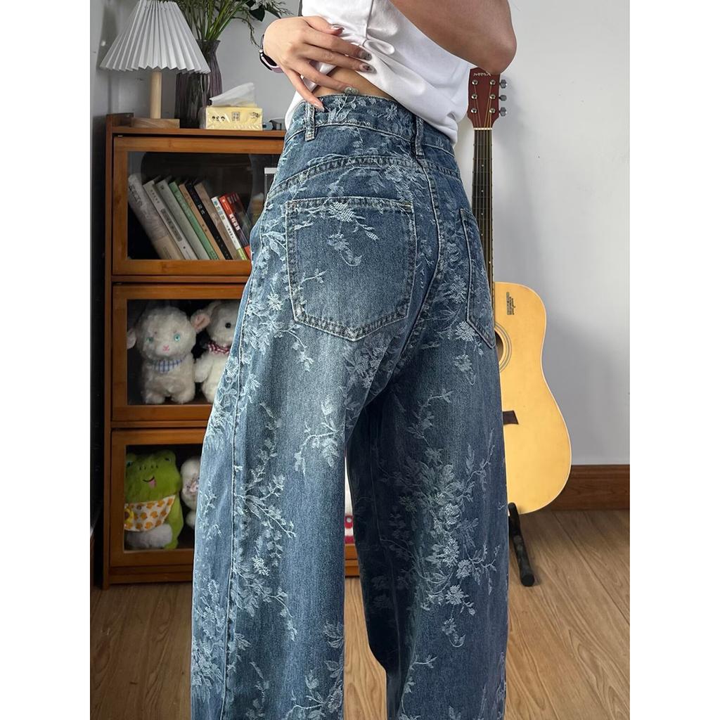 Korean Jacquard Embroidered Wide-leg Jeans Women Summer Trousers High-waist Casual Straight-leg Floor-length Pants