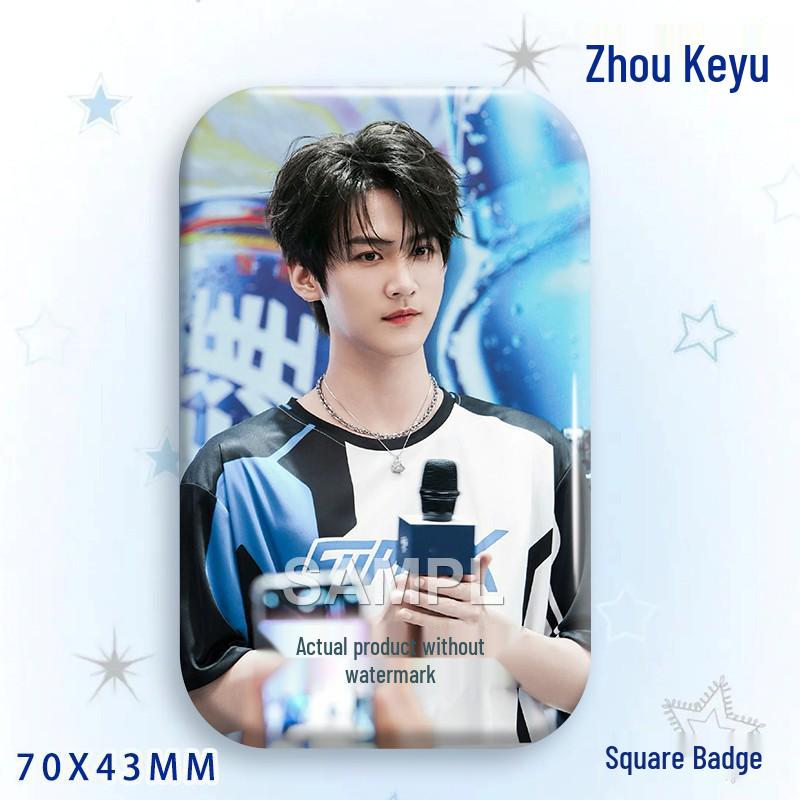 Zhou Keyu Star Idol Laser Tinplate Badge Pendant 70x43MM Badge - Glossy