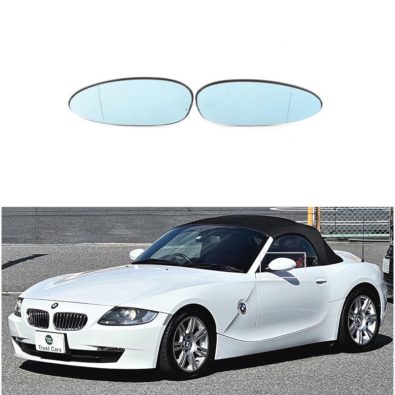 Heated Rearview Mirror Lens for 2002-2008 BMW Z4 E81 E82 E85 E86 E87 E88 E89