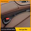 Car Seat Gap Filler & Leakproof Storage Box for Interior Decoration