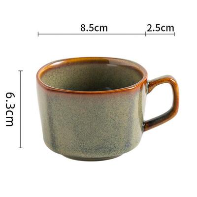 ZISIZ Retro Kiln-Glazed Ceramic Coffee Mug