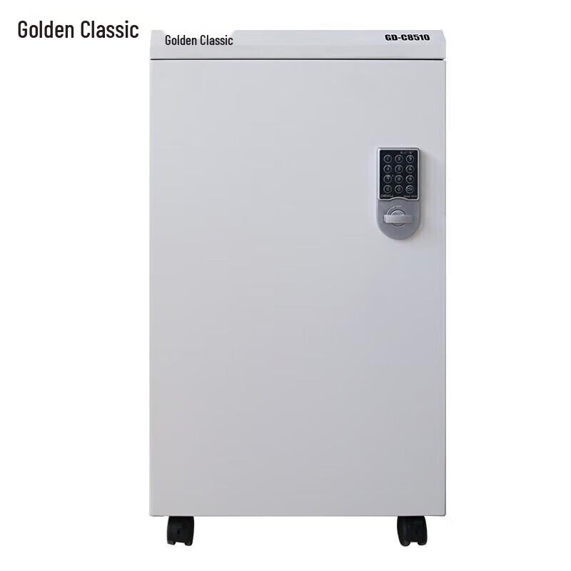 Golden High-Security Micro-Cut Paper Shredder CN Plug (adapter Included)
