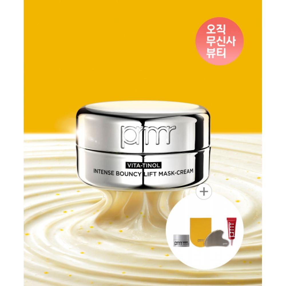 Primera [эластичные брекеты в подарок] Интенсивный крем-маска Vitatinol для упругости и лифтинга 30 мл none