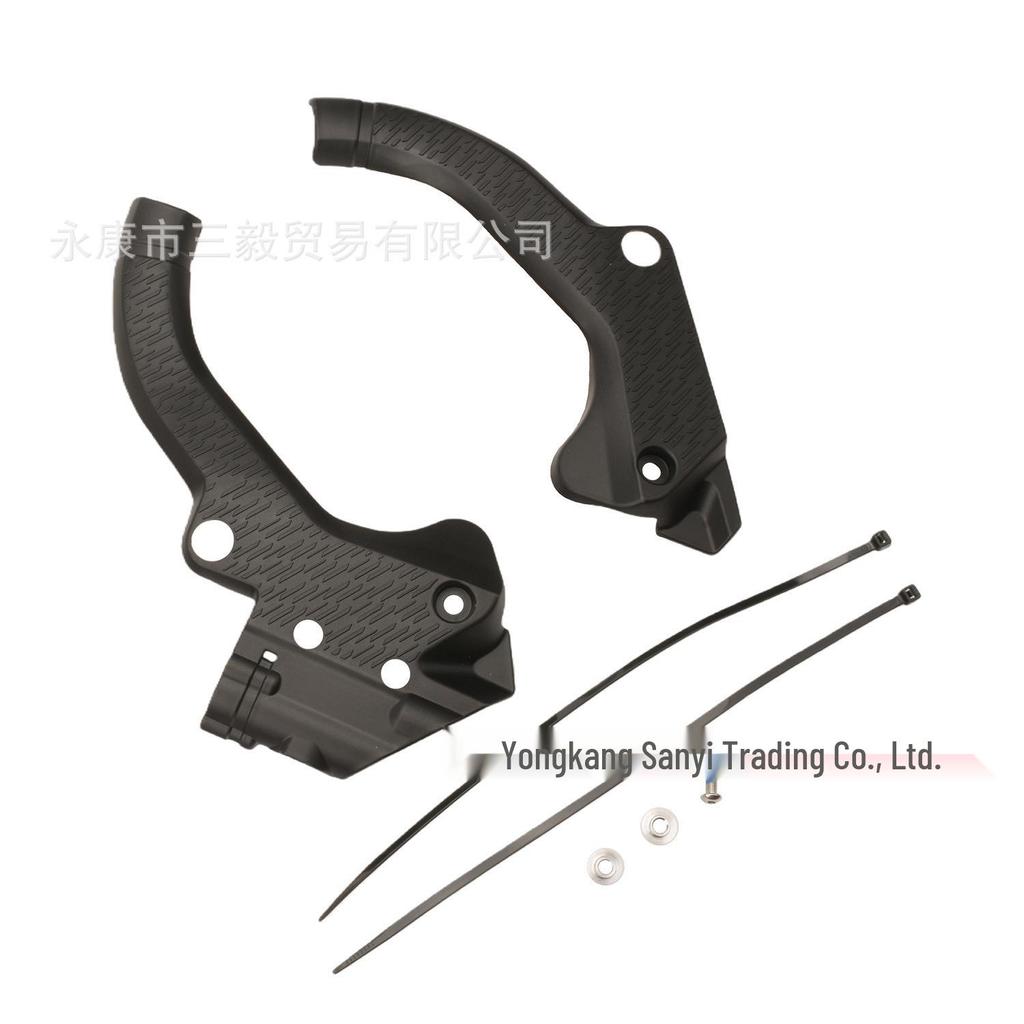 Decorative Frame for KTM SX65 & Husqvarna TC65 Off-road Motorcycles