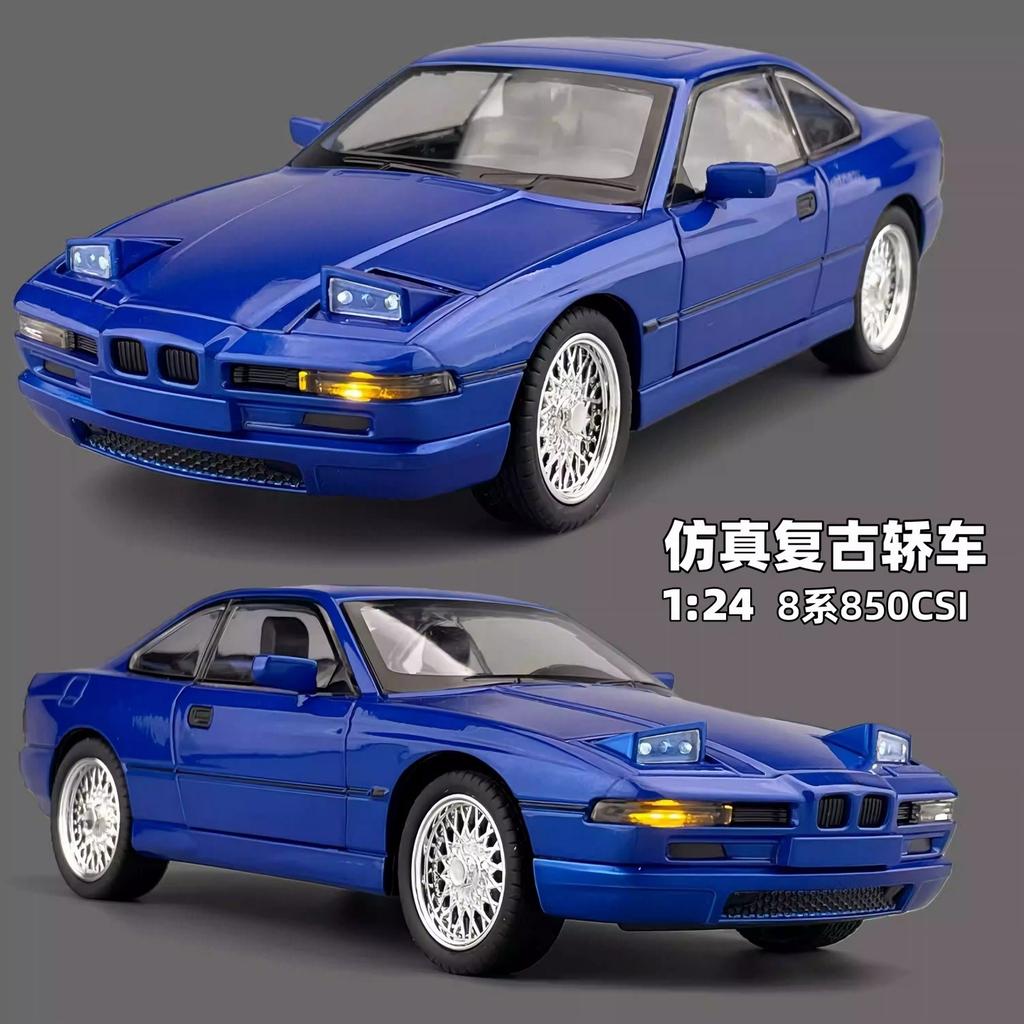 1:24 850 CSI Alloy Sports Car Model Diecasts Metal Racing Car Vehicles Model Simulation Sound Light Collection Kids Toy Gift