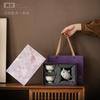 Chinese ceramic teapot powder lead peony Xishi pot household guest one pot two cups set high-end gift box gift package