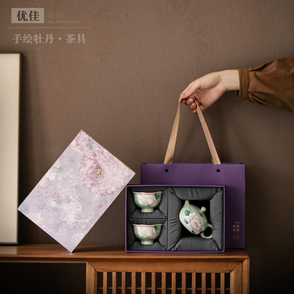 Chinese ceramic teapot powder lead peony Xishi pot household guest one pot two cups set high-end gift box gift package