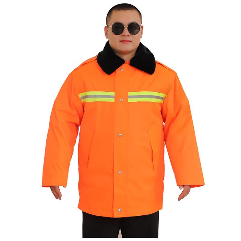 DAXTE Winter Reflective Sanitation Work Jacket M-4XL