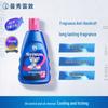 Mentholatum Anti-Schuppen Shampoo